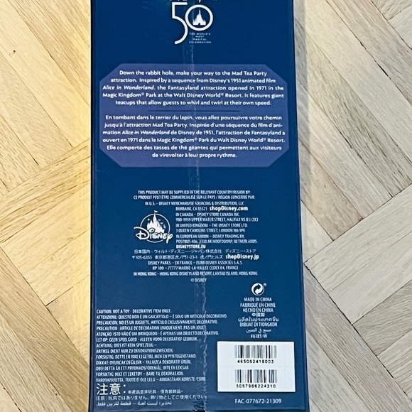 Mickey Mouse Main Attraction - Mad Tea Party Collectible Key - Picture 2 of 2